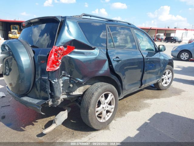 Photo 3 VIN: 2T3BF4DV1BW099690 - TOYOTA RAV4 