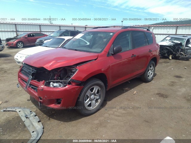 Photo 1 VIN: 2T3BF4DV1BW100921 - TOYOTA RAV4 