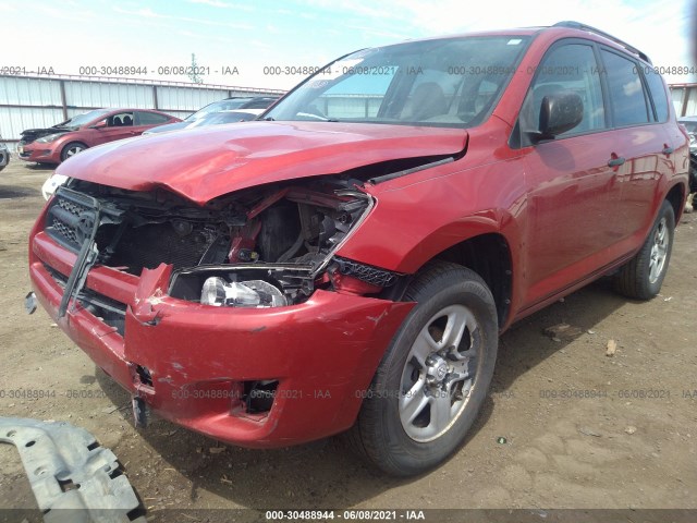 Photo 5 VIN: 2T3BF4DV1BW100921 - TOYOTA RAV4 