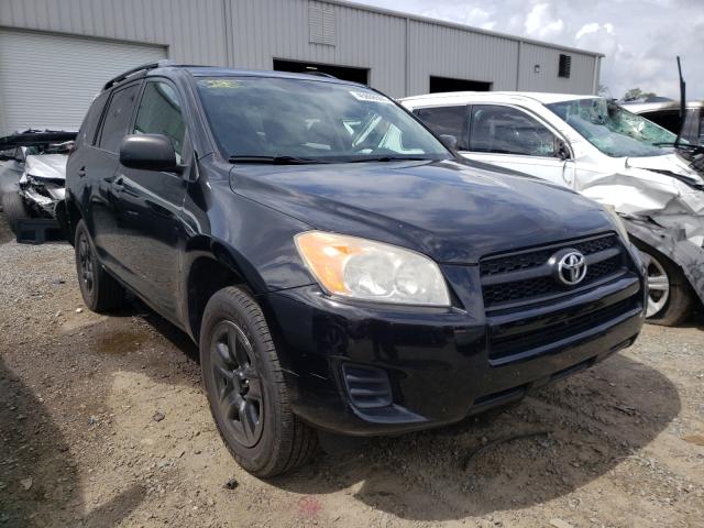 Photo 0 VIN: 2T3BF4DV1BW110557 - TOYOTA RAV4 