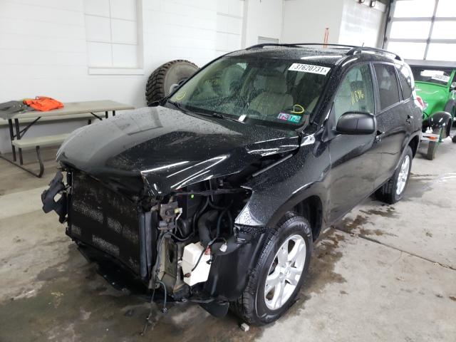 Photo 1 VIN: 2T3BF4DV1BW112292 - TOYOTA RAV4 