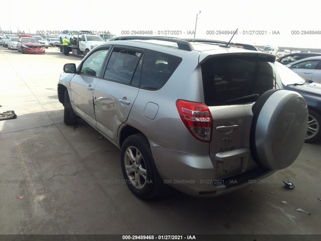 Photo 2 VIN: 2T3BF4DV1BW122420 - TOYOTA RAV4 