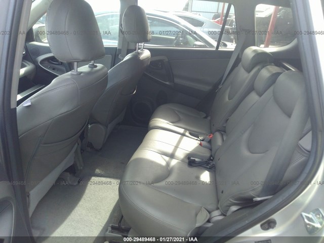 Photo 7 VIN: 2T3BF4DV1BW122420 - TOYOTA RAV4 