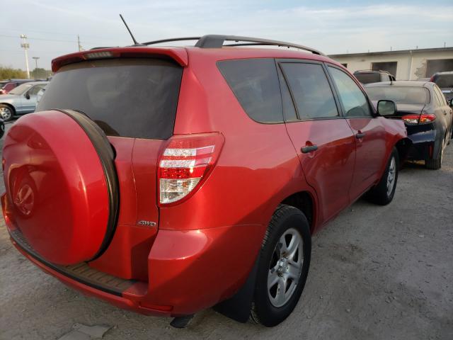 Photo 3 VIN: 2T3BF4DV1BW155322 - TOYOTA RAV4 