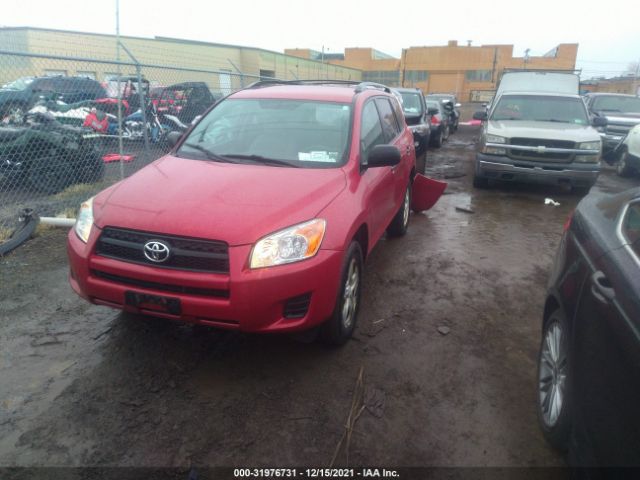 Photo 1 VIN: 2T3BF4DV1BW160293 - TOYOTA RAV4 