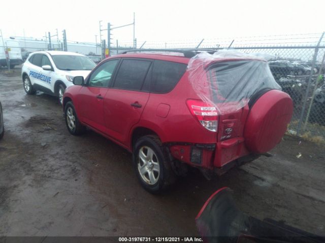 Photo 2 VIN: 2T3BF4DV1BW160293 - TOYOTA RAV4 