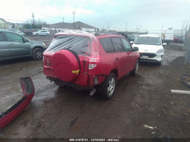 Photo 3 VIN: 2T3BF4DV1BW160293 - TOYOTA RAV4 