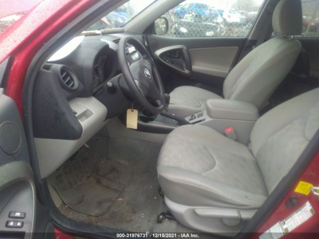 Photo 4 VIN: 2T3BF4DV1BW160293 - TOYOTA RAV4 