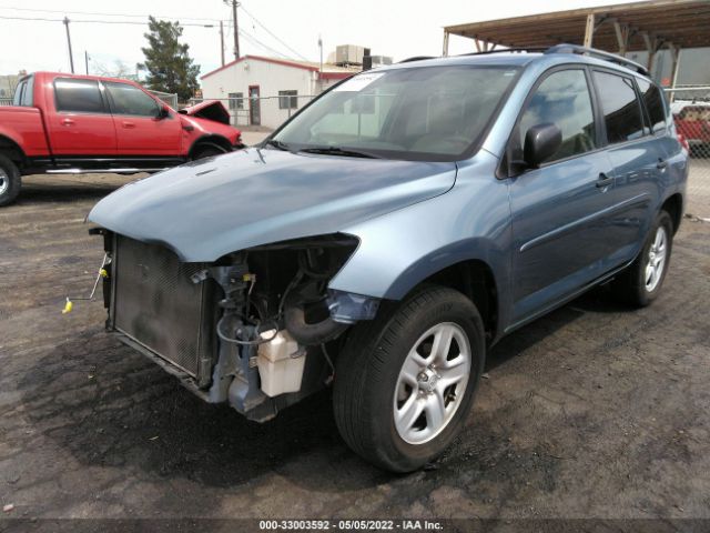 Photo 1 VIN: 2T3BF4DV1BW164084 - TOYOTA RAV4 