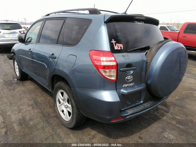 Photo 2 VIN: 2T3BF4DV1BW164084 - TOYOTA RAV4 