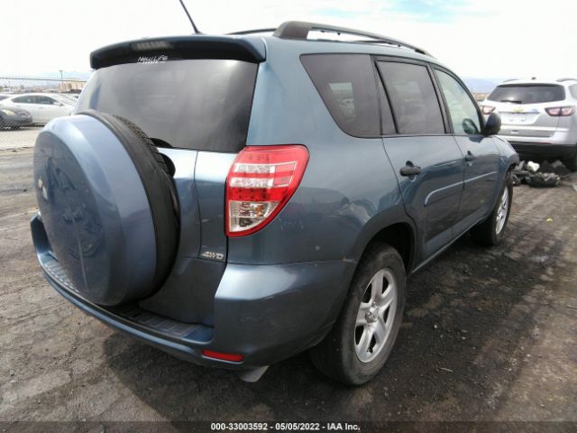 Photo 3 VIN: 2T3BF4DV1BW164084 - TOYOTA RAV4 