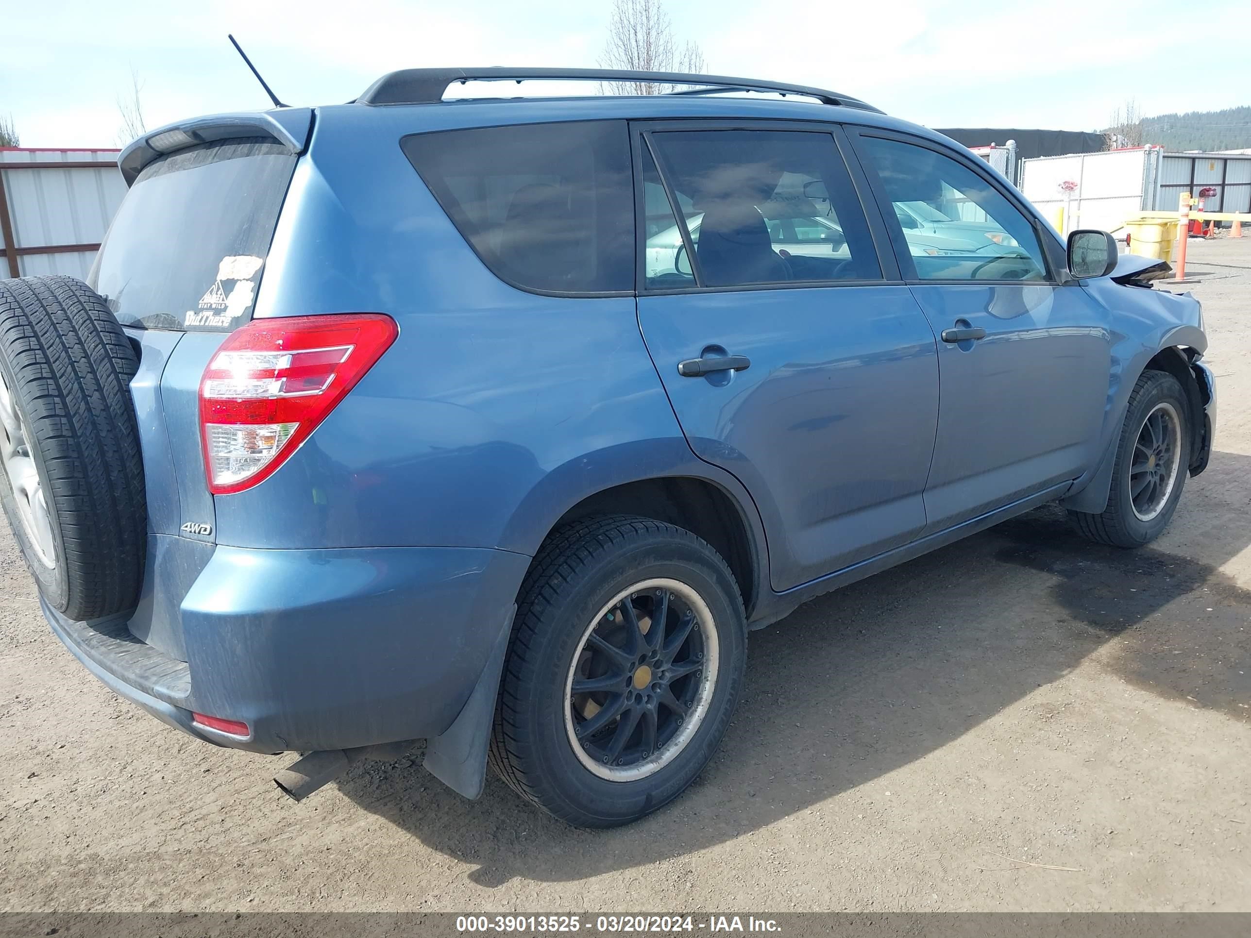 Photo 3 VIN: 2T3BF4DV1BW169933 - TOYOTA RAV 4 