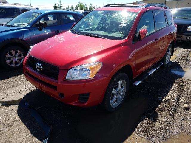 Photo 1 VIN: 2T3BF4DV1CW189150 - TOYOTA RAV4 