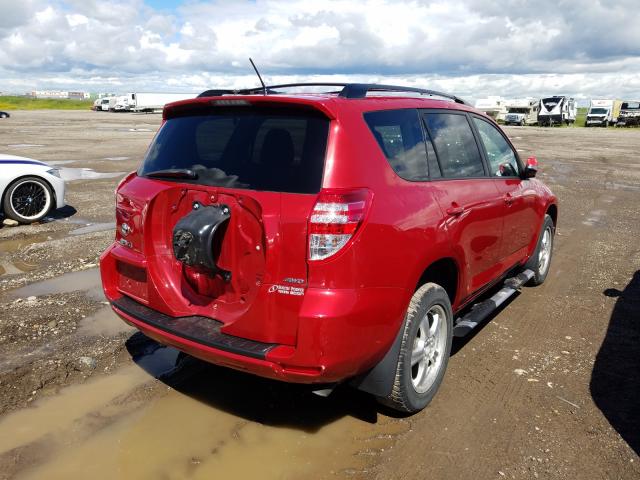 Photo 3 VIN: 2T3BF4DV1CW189150 - TOYOTA RAV4 