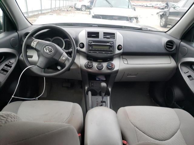 Photo 7 VIN: 2T3BF4DV1CW201233 - TOYOTA RAV4 