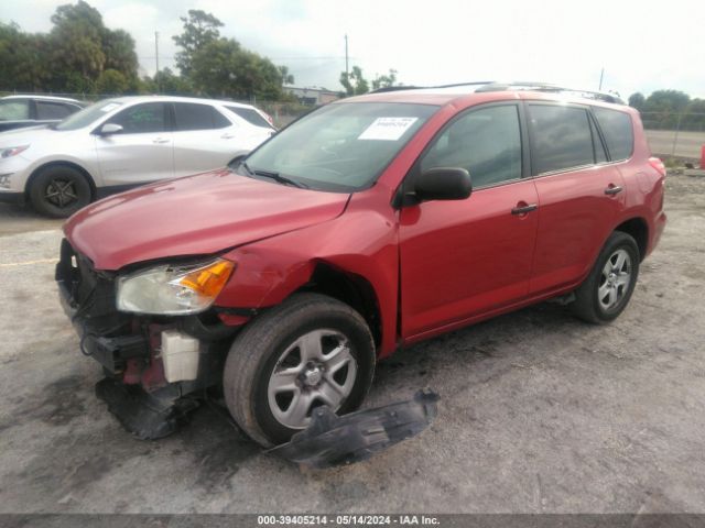 Photo 1 VIN: 2T3BF4DV1CW204374 - TOYOTA RAV4 