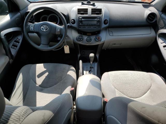 Photo 7 VIN: 2T3BF4DV1CW216508 - TOYOTA RAV4 