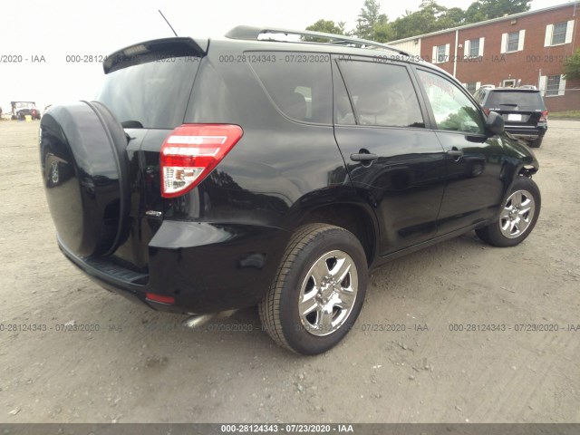 Photo 3 VIN: 2T3BF4DV1CW216881 - TOYOTA RAV4 