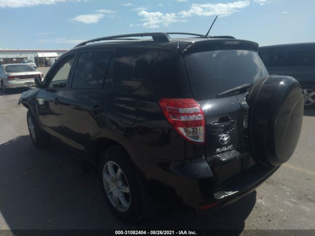 Photo 2 VIN: 2T3BF4DV1CW221613 - TOYOTA RAV4 