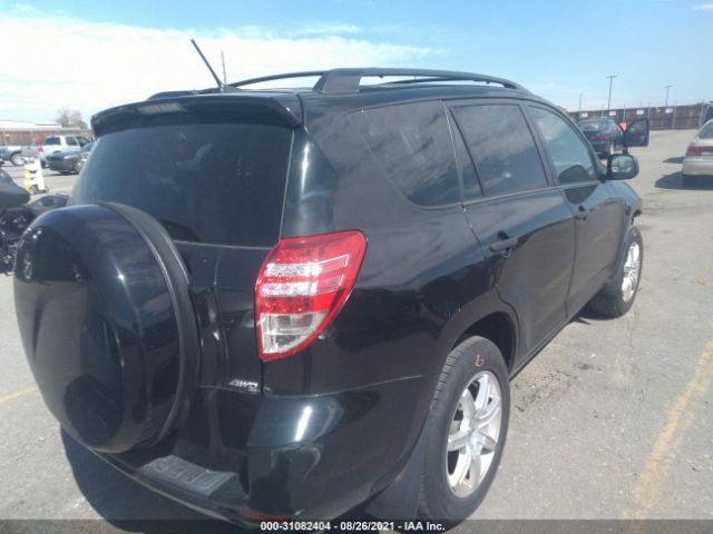 Photo 3 VIN: 2T3BF4DV1CW221613 - TOYOTA RAV4 