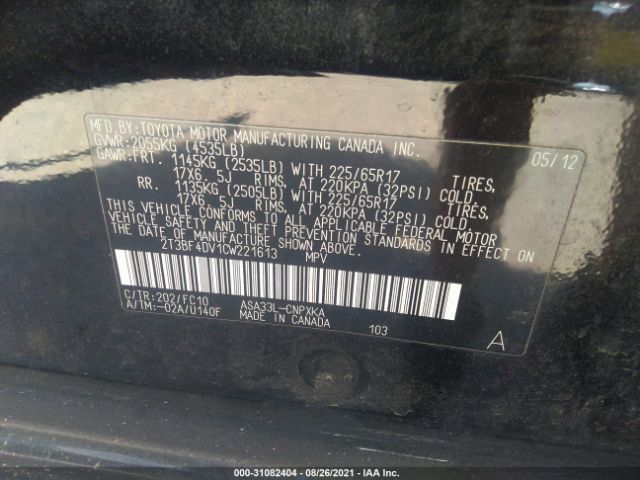 Photo 8 VIN: 2T3BF4DV1CW221613 - TOYOTA RAV4 