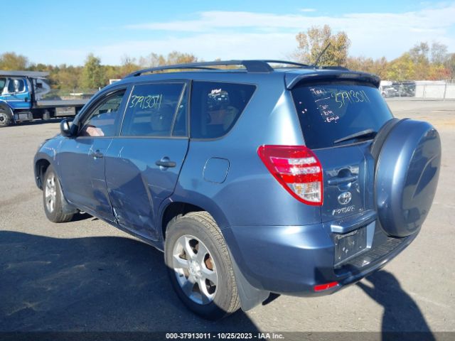 Photo 2 VIN: 2T3BF4DV1CW222292 - TOYOTA RAV4 