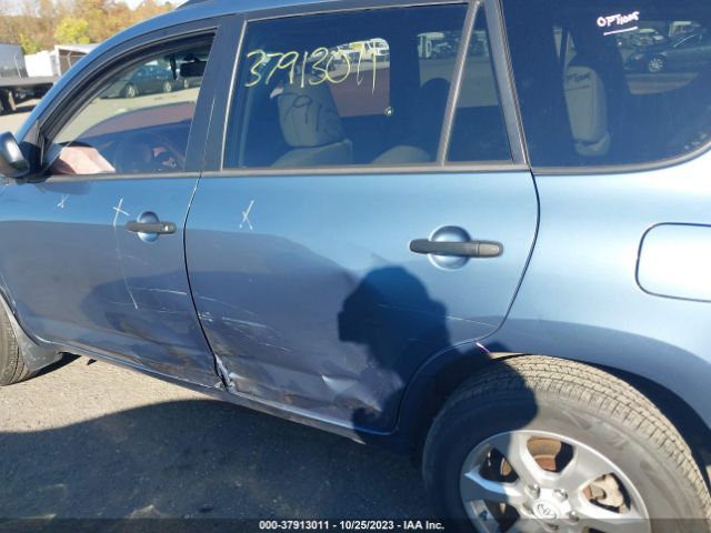 Photo 5 VIN: 2T3BF4DV1CW222292 - TOYOTA RAV4 