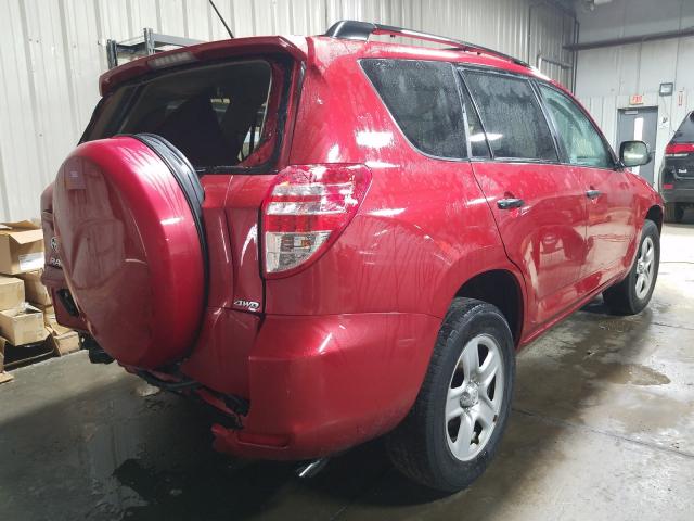 Photo 3 VIN: 2T3BF4DV1CW226049 - TOYOTA RAV4 