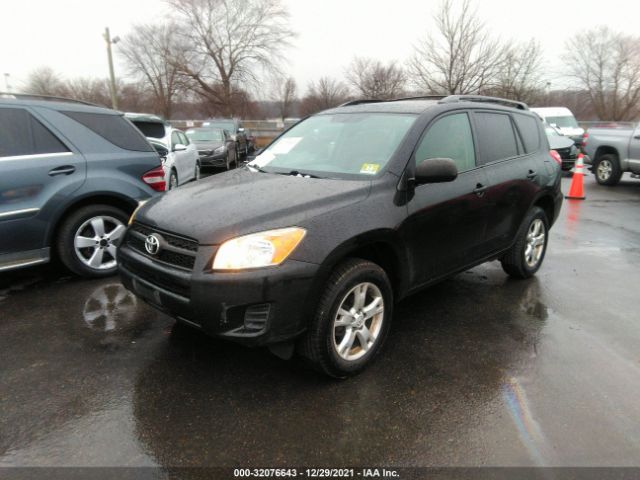 Photo 1 VIN: 2T3BF4DV1CW228321 - TOYOTA RAV4 