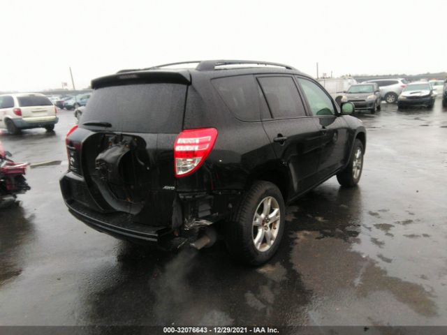 Photo 3 VIN: 2T3BF4DV1CW228321 - TOYOTA RAV4 