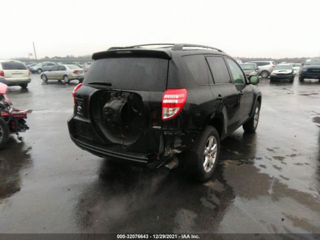 Photo 5 VIN: 2T3BF4DV1CW228321 - TOYOTA RAV4 