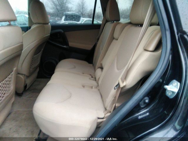 Photo 7 VIN: 2T3BF4DV1CW228321 - TOYOTA RAV4 