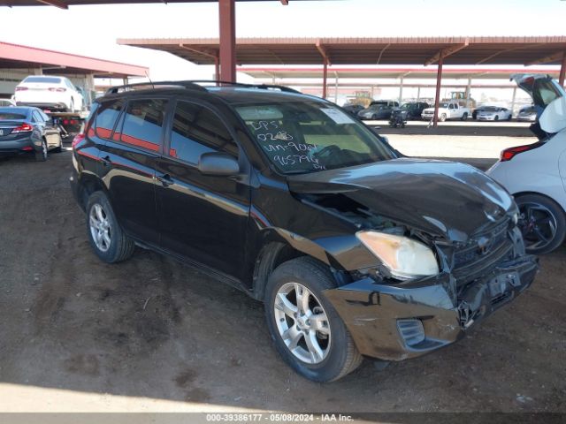 Photo 0 VIN: 2T3BF4DV1CW229064 - TOYOTA RAV4 