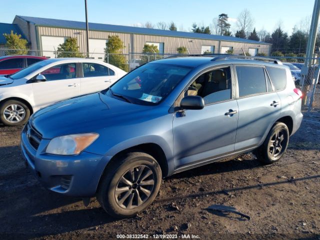 Photo 1 VIN: 2T3BF4DV1CW233647 - TOYOTA RAV4 