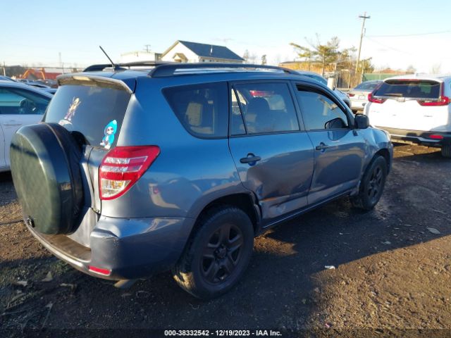 Photo 3 VIN: 2T3BF4DV1CW233647 - TOYOTA RAV4 