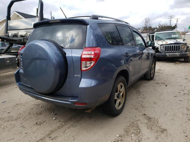 Photo 3 VIN: 2T3BF4DV1CW238718 - TOYOTA RAV4 