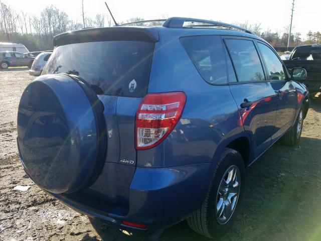 Photo 3 VIN: 2T3BF4DV1CW254465 - TOYOTA RAV4 