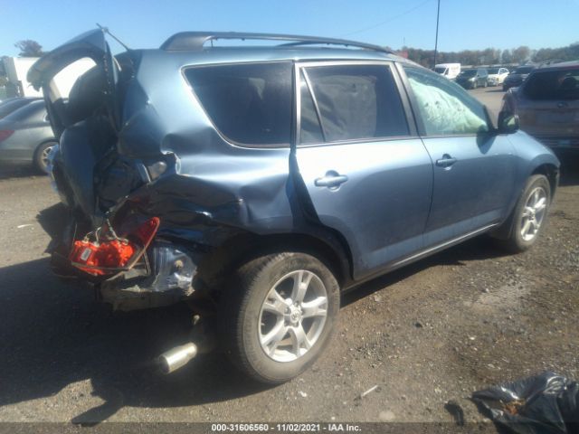 Photo 3 VIN: 2T3BF4DV1CW256085 - TOYOTA RAV4 