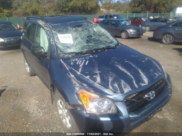 Photo 5 VIN: 2T3BF4DV1CW256085 - TOYOTA RAV4 