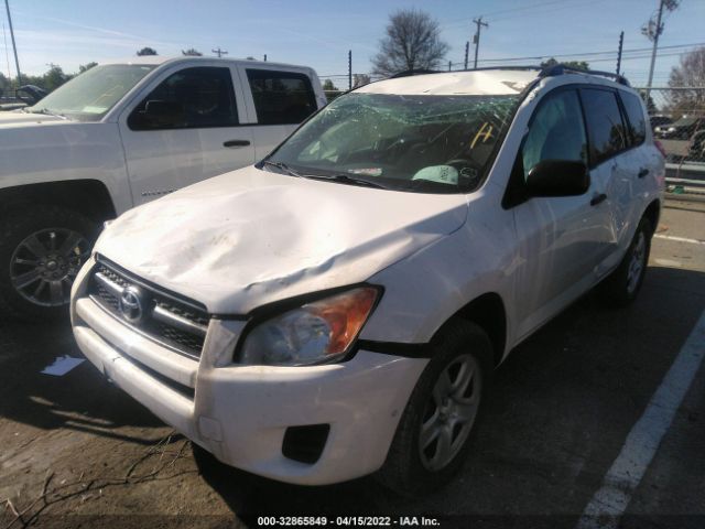 Photo 1 VIN: 2T3BF4DV1CW258516 - TOYOTA RAV4 