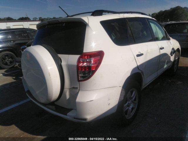 Photo 3 VIN: 2T3BF4DV1CW258516 - TOYOTA RAV4 