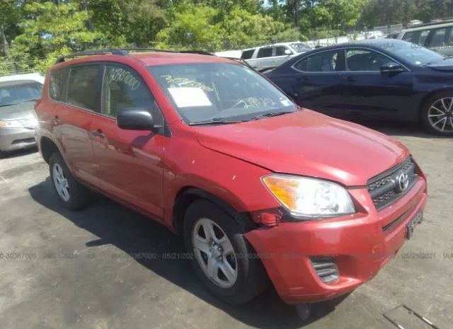 Photo 0 VIN: 2T3BF4DV1CW259407 - TOYOTA RAV4 