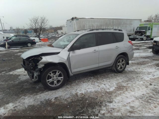 Photo 1 VIN: 2T3BF4DV1CW264560 - TOYOTA RAV4 