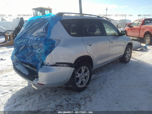 Photo 3 VIN: 2T3BF4DV1CW266700 - TOYOTA RAV4 