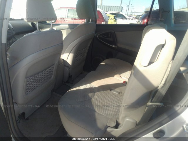 Photo 7 VIN: 2T3BF4DV1CW266700 - TOYOTA RAV4 