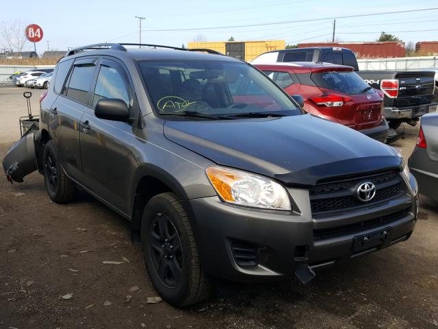 Photo 0 VIN: 2T3BF4DV2AW032529 - TOYOTA RAV4 