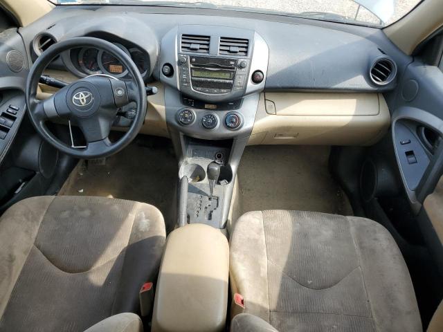 Photo 7 VIN: 2T3BF4DV2AW066888 - TOYOTA RAV4 