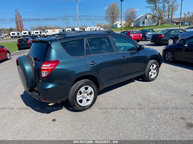 Photo 3 VIN: 2T3BF4DV2AW070701 - TOYOTA RAV4 