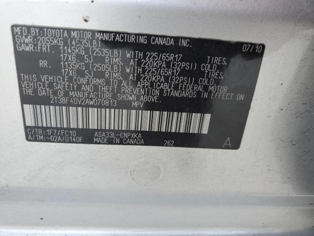 Photo 12 VIN: 2T3BF4DV2AW070813 - TOYOTA RAV4 