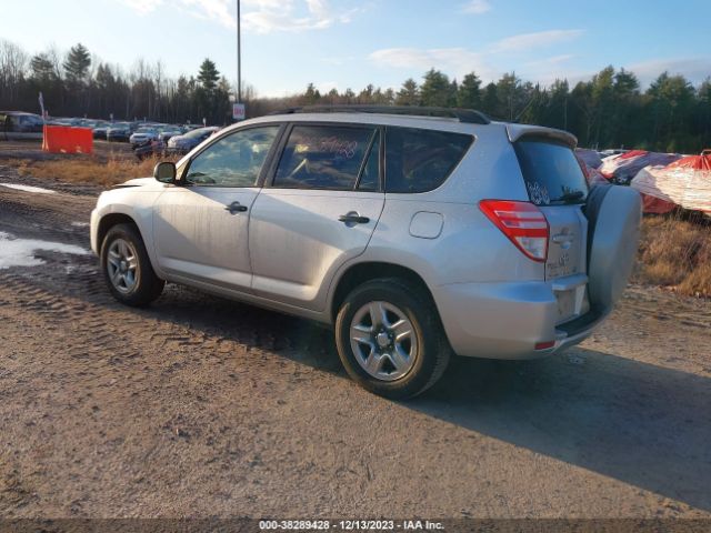 Photo 2 VIN: 2T3BF4DV2AW071170 - TOYOTA RAV4 